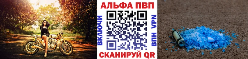 Какие есть наркотики Жуков СОЛЬ  Гашиш  Галлюциногенные грибы  Марихуана 
