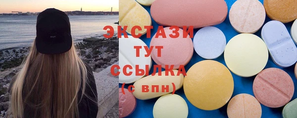 кокаин колумбия Алексин