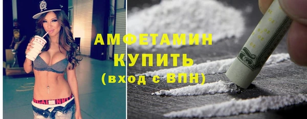 марки lsd Алексеевка