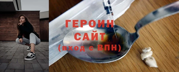 a pvp Чердынь