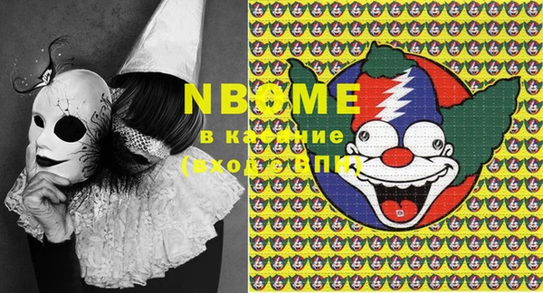 кокаин колумбия Алексин