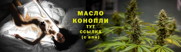 марки lsd Алексеевка