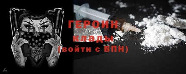 PSILOCYBIN Чекалин