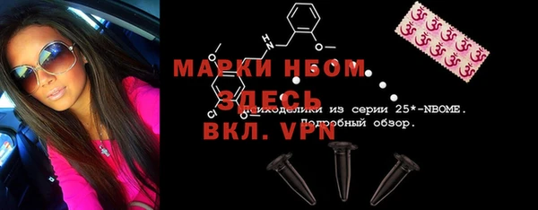 кокаин колумбия Алексин