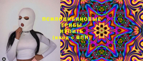 марки lsd Алексеевка