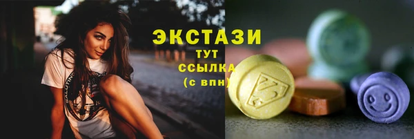 a pvp Чердынь