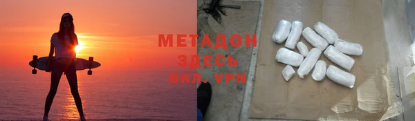 шишки Алзамай