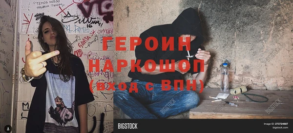 экстази Чегем