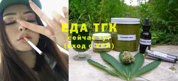 кокаин колумбия Алексин