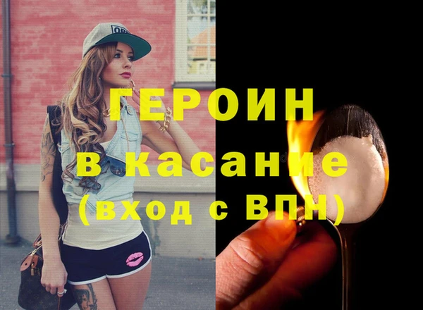кокаин колумбия Алексин