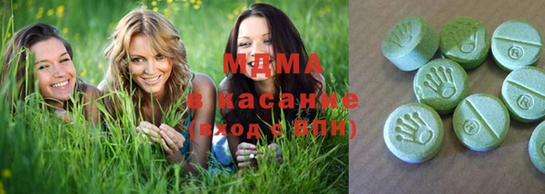 кокаин колумбия Алексин