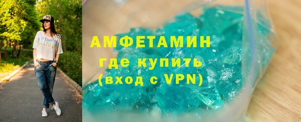кокаин колумбия Алексин