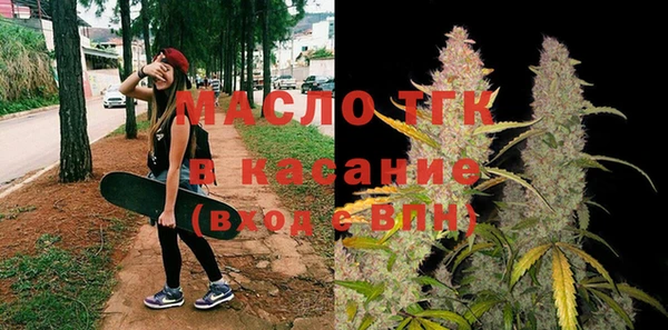 экстази Чегем