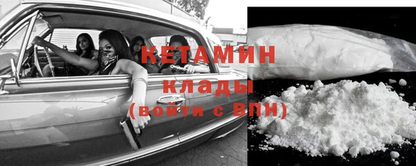 кокаин колумбия Алексин