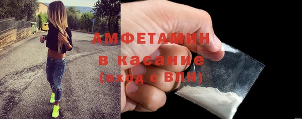 кокаин колумбия Алексин