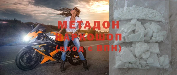 шишки Алзамай