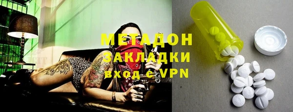 марки lsd Алексеевка