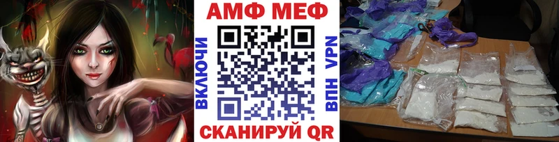 даркнет как зайти Жуков Метамфетамин витя